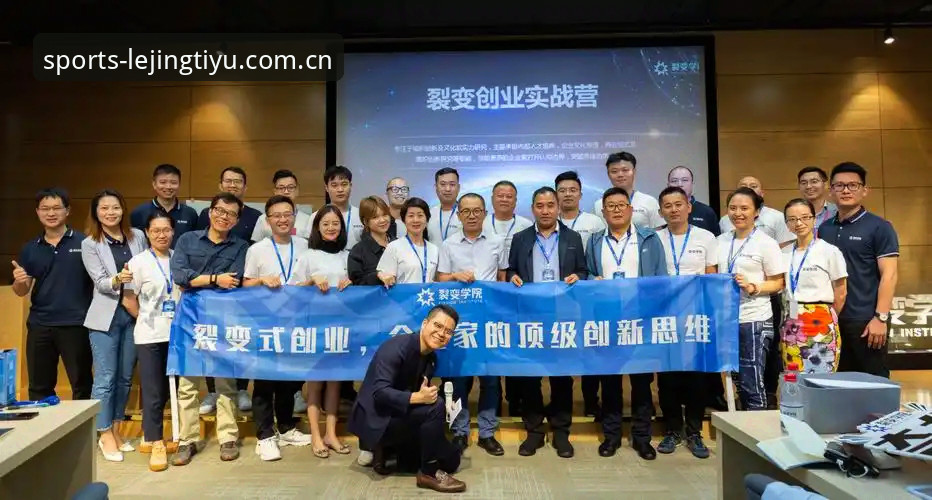 最新乐竞体育使用教程 创新探索者实战分享:乐竞竞技最新使用教程与深度体验心得